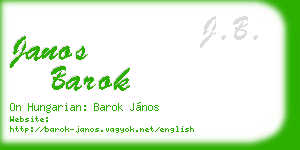 janos barok business card